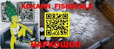 стаф Краснодар