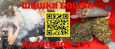 mdma Краснознаменск