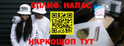 mdma Краснознаменск