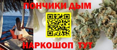меф Краснокаменск