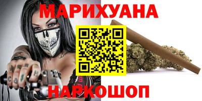 стаф Краснодар