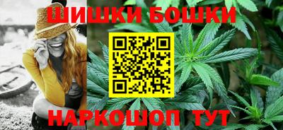 меф Краснокаменск