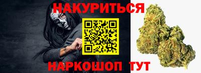 mdma Краснознаменск