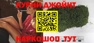 стаф Краснодар