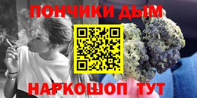 стаф Краснодар