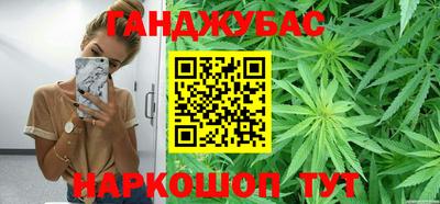 mdma Краснознаменск