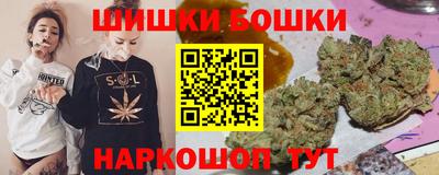 mdma Краснознаменск