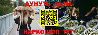 mdma Краснознаменск