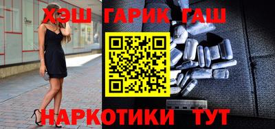 стаф Краснодар